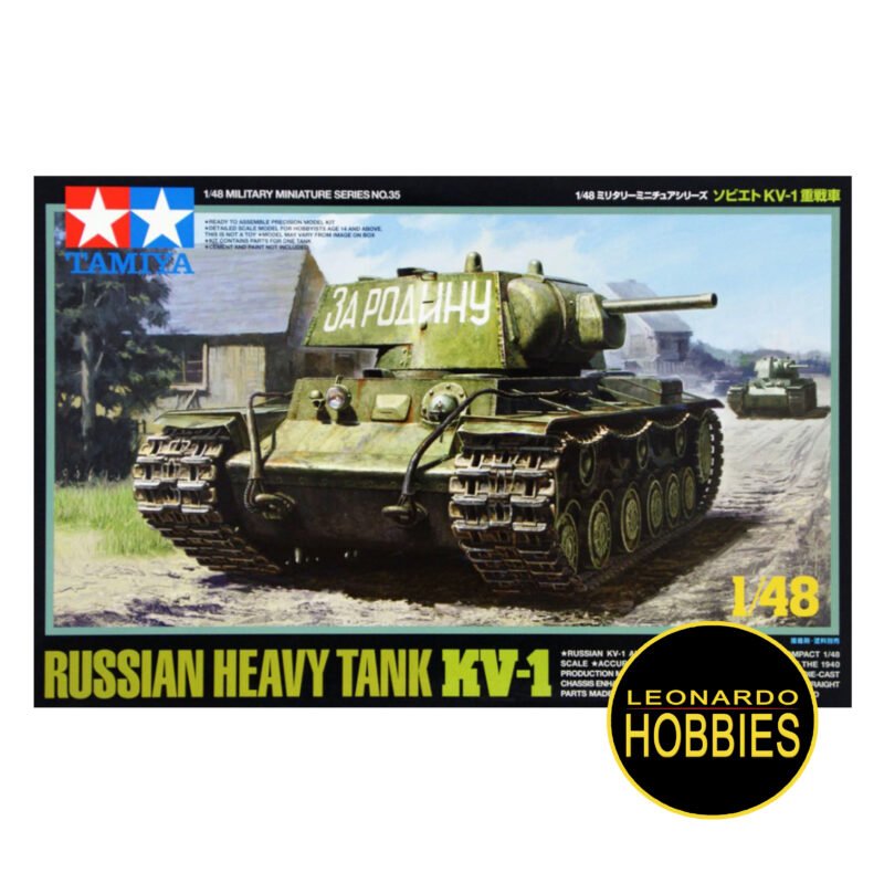 Tamiya, 1/35, Blindados, Maquetas, Rosario, Vehiculos, Militaria