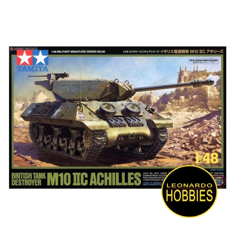 Tamiya, 1/48, Blindados, Maquetas, Rosario, Vehiculos, Militaria