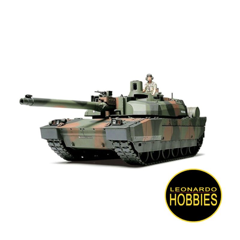 Tamiya, 1/35, Blindados, Maquetas, Rosario, Vehiculos, Militaria