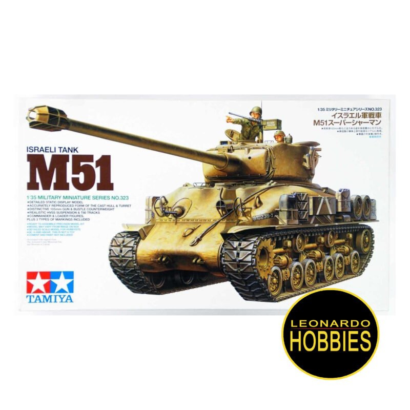 Tamiya, 1/35, Blindados, Maquetas, Rosario, Vehiculos, Militaria