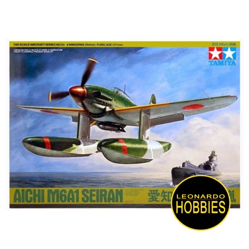 Tamiya, 1/48, Aviones, Maquetas, Rosario