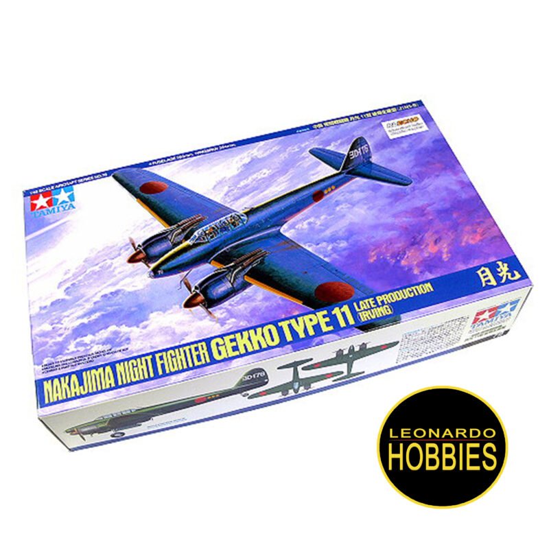 Tamiya, 1/48, Aviones, Maquetas, RosarioTamiya, 1/48, Aviones, Maquetas, Rosario