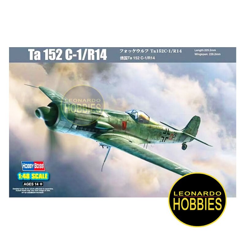 Aviones para Armar, Maquetas, Maquetas de Aviones Rosario, Aviones a Escala Rosario, Hobby Boss Maquetas, Hobby Boss Models, Leonardo Hobbies Rosario, Leonardo Hobbies Plastimodelismo, Modelismo, Maquetas a Escala, Novedad Hobby Boss