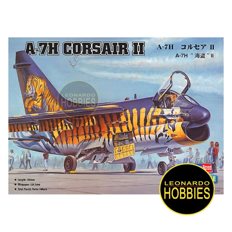 Aviones para Armar, Maquetas, Maquetas de Aviones Rosario, Aviones a Escala Rosario, Hobby Boss Maquetas, Hobby Boss Models, Leonardo Hobbies Rosario, Leonardo Hobbies Plastimodelismo, Modelismo, Maquetas a Escala, Novedad Hobby Boss